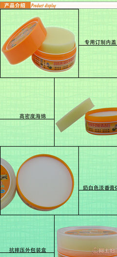 绿源洁王绿源清洁膏 多功能清洁保养，高效解决皮具清洁难题