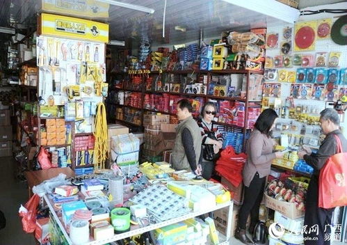 南宁新增大型综合批发市场 日用百货尽在物美价廉