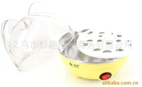 义乌市源泉日用百货商行煮蛋器产品列表与日用百货精选