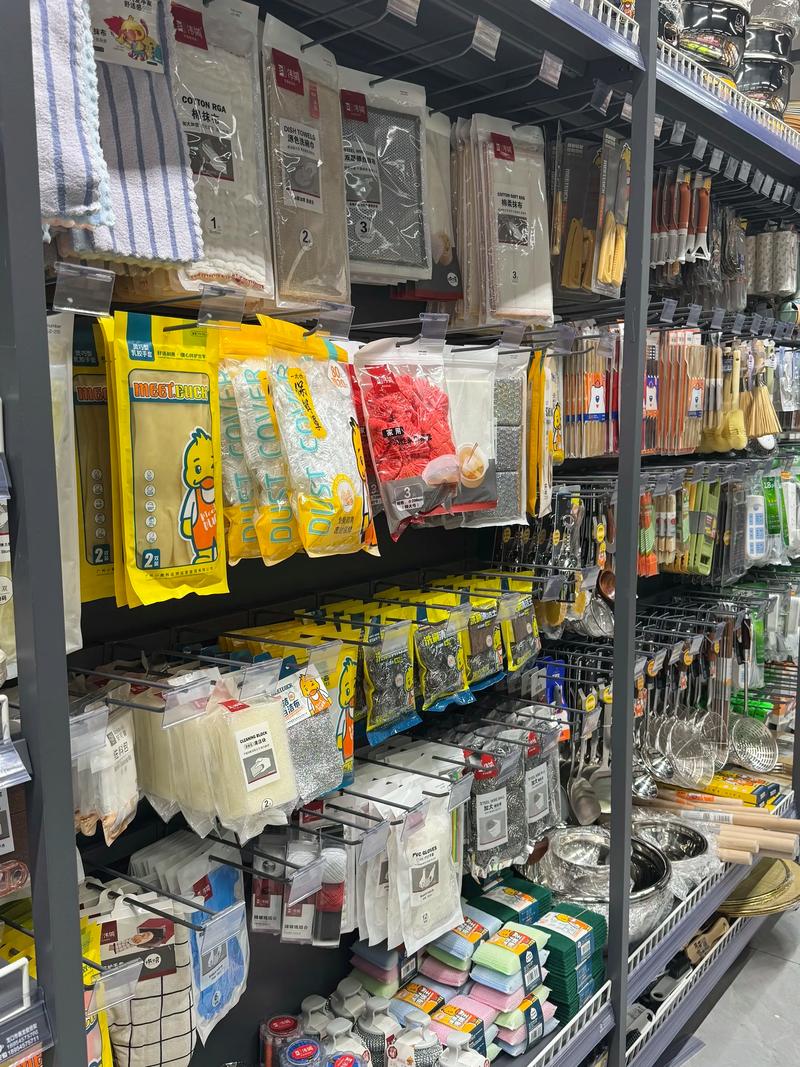 从客户到朋友 日用百货中的信任桥梁与相伴同行